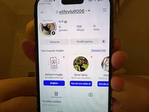 Snapshot of Elifeylull chatting on March 18, 2026, 11:48 pm Elifeylull online show from March 18, 2026, 11:48 pm