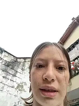 Tiiana online show from January 5, 2026, 6:55 pm