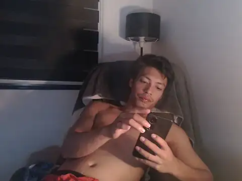 Asian gregor online show from February 4, 2026, 4:35 pm