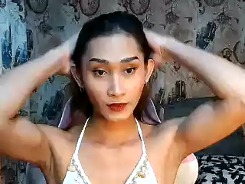 youarea dreamer online show from December 18, 2025, 4:11 pm