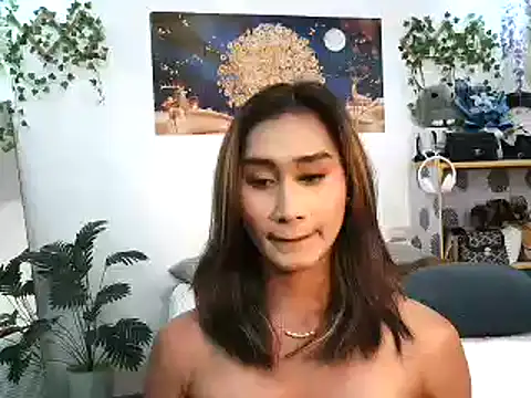 youarea dreamer online show from March 1, 2026, 8:42 pm