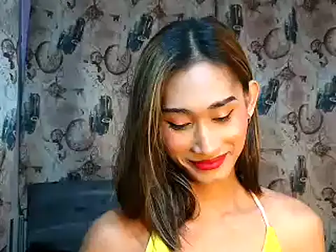 youarea dreamer online show from December 16, 2025, 2:54 pm