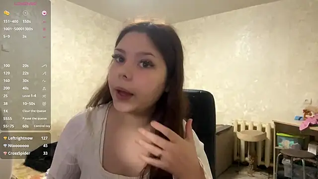 Purekittyshy online show from October 5, 2025, 3:03 pm