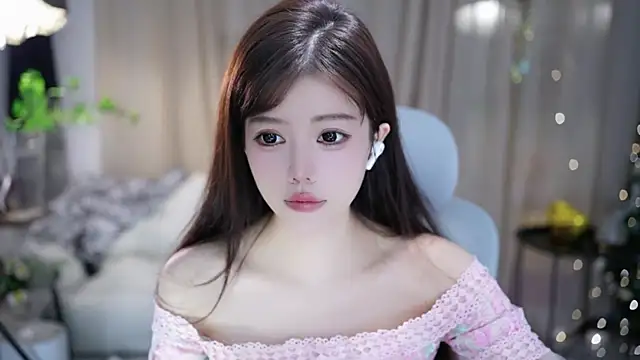 Fortune2Me online show from November 7, 2025, 5:34 am