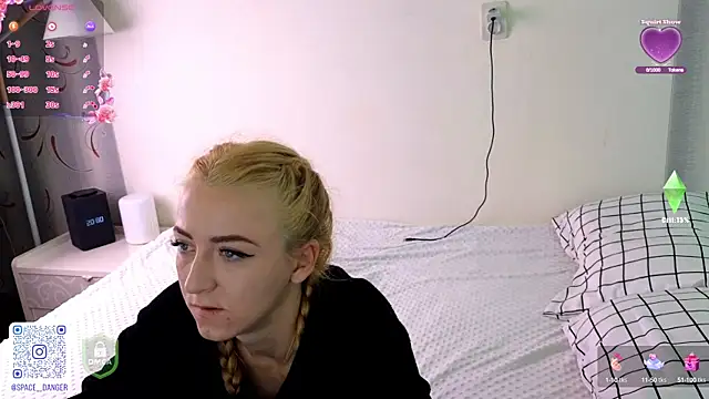 space danger online show from September 9, 2025, 5:06 am