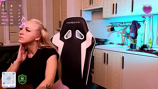 space danger online show from October 8, 2025, 7:25 pm