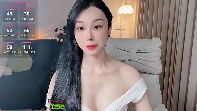 Snapshot of Xiatian520_ chatting on June 5, 2026, 2:12 pm Xiatian520 online show from June 5, 2026, 2:12 pm