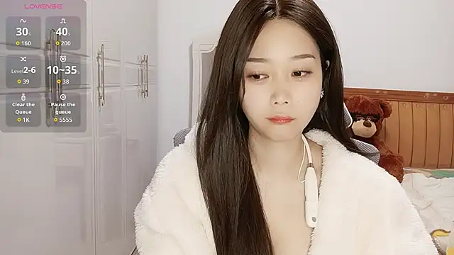 Xiaotantan-99 online show from November 11, 2025, 7:30 pm