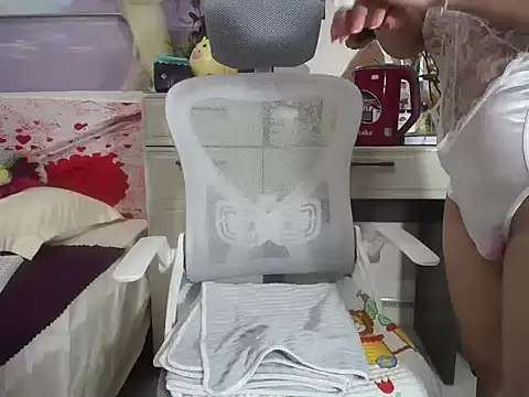 lyly asian online show from November 14, 2025, 12:47 am