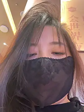 Snapshot of xiao-mo520 chatting on October 19, 2025, 8:39 am xiao-mo520 online show from October 19, 2025, 8:39 am