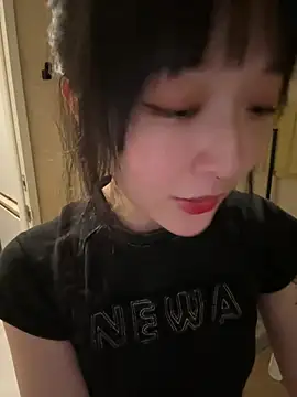 Etherealcat33 online show from May 18, 2026, 7:57 am