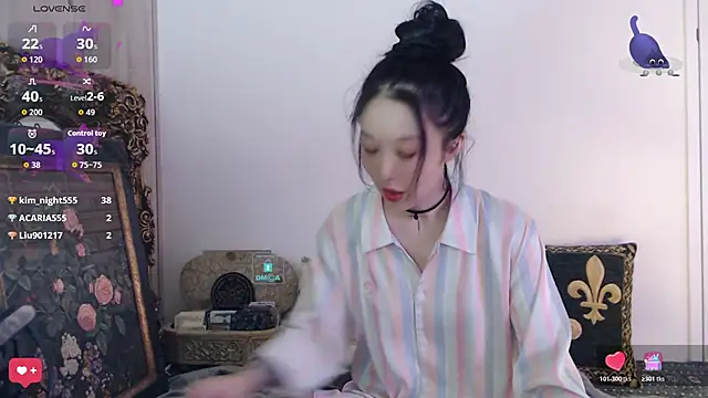 Snapshot of Etherealcat33 chatting on October 29, 2025, 1:10 pm Etherealcat33 online show from October 29, 2025, 1:10 pm