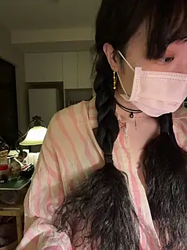 Snapshot of Etherealcat33 chatting on December 15, 2025, 4:24 pm Etherealcat33 online show from December 15, 2025, 4:24 pm