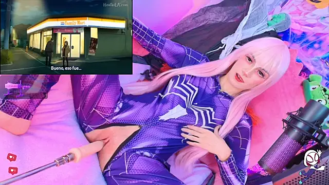 Snapshot of REM-- chatting on October 22, 2025, 2:49 pm REM-- online show from October 22, 2025, 2:49 pm