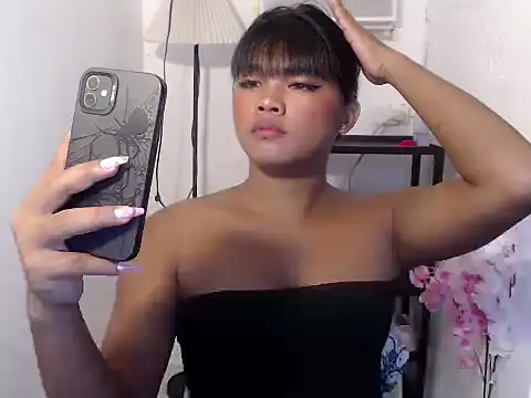 Snapshot of FROXXX21 chatting on July 9, 2026, 5:19 am FROXXX21 online show from July 9, 2026, 5:19 am