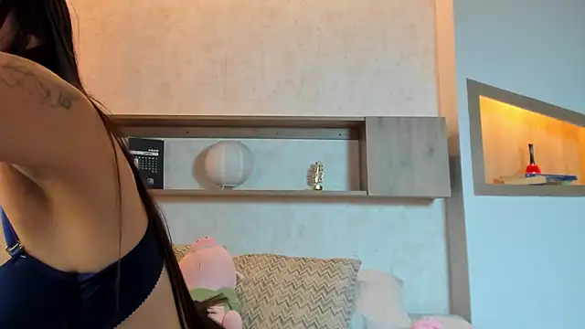 Emilly Beaumont online show from February 3, 2026, 1:05 pm