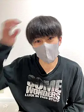 Snapshot of otouhu76 chatting on November 3, 2025, 2:09 pm otouhu76 online show from November 3, 2025, 2:09 pm