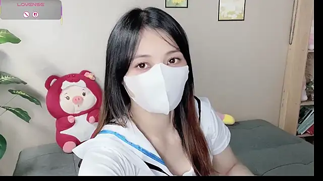 Snapshot of phuongnhi_ chatting on September 10, 2025, 12:37 pm phuongnhi online show from September 10, 2025, 12:37 pm