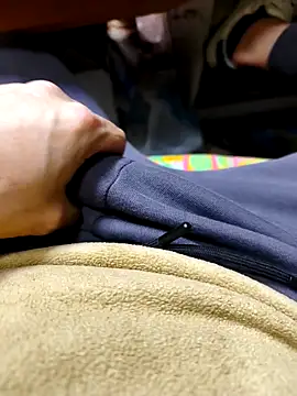 Snapshot of Ersin_meral chatting on February 18, 2026, 12:56 pm Ersin meral online show from February 18, 2026, 12:56 pm