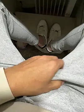 Snapshot of Ersin_meral chatting on October 25, 2025, 2:39 pm Ersin meral online show from October 25, 2025, 2:39 pm