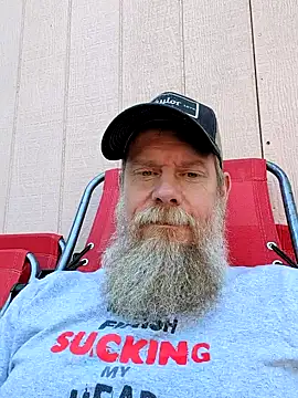 Snapshot of sizableunicorn7 chatting on May 11, 2026, 9:01 pm sizableunicorn7 online show from May 11, 2026, 9:01 pm