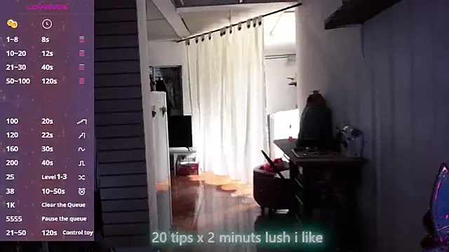 Snapshot of xinamora chatting on October 26, 2025, 3:56 pm xinamora online show from October 26, 2025, 3:56 pm