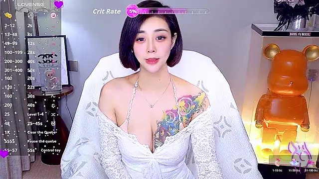 Snapshot of yue_yue chatting on July 26, 2026, 6:53 am yue yue online show from July 26, 2026, 6:53 am