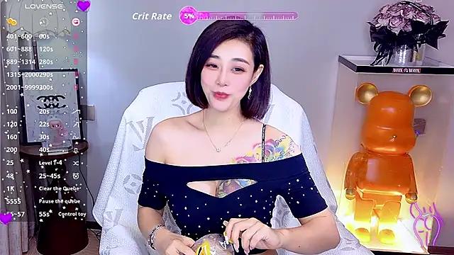 Snapshot of yue_yue chatting on July 22, 2026, 6:48 am yue yue online show from July 22, 2026, 6:48 am
