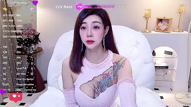 Snapshot of yue_yue chatting on March 14, 2026, 3:29 pm yue yue online show from March 14, 2026, 3:29 pm