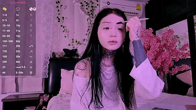 Snapshot of Lein_Bone chatting on October 23, 2025, 12:09 am Lein Bone online show from October 23, 2025, 12:09 am