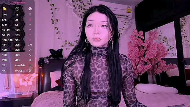 Snapshot of Lein_Bone chatting on November 8, 2025, 12:03 am Lein Bone online show from November 8, 2025, 12:03 am