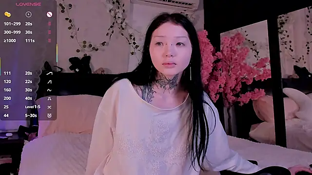 Snapshot of Lein_Bone chatting on October 19, 2025, 12:02 am Lein Bone online show from October 19, 2025, 12:02 am