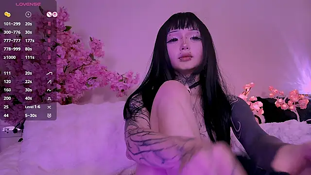 Lein Bone online show from February 14, 2026, 2:12 am