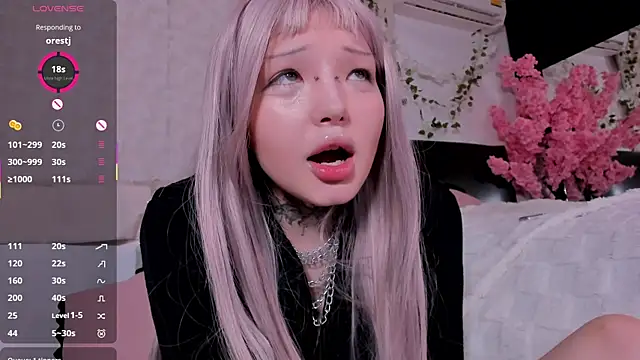 Snapshot of Lein_Bone chatting on October 13, 2025, 12:12 am Lein Bone online show from October 13, 2025, 12:12 am