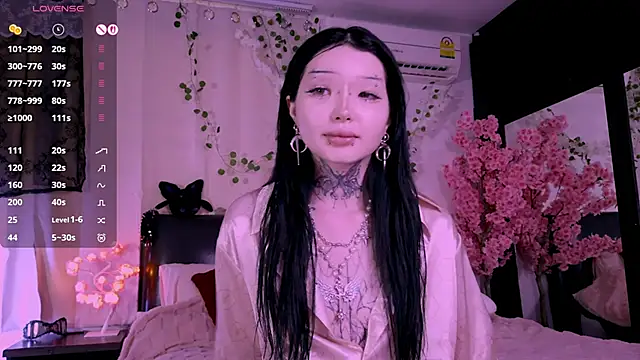 Snapshot of Lein_Bone chatting on November 5, 2025, 12:25 am Lein Bone online show from November 5, 2025, 12:25 am