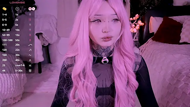 Lein Bone online show from December 18, 2025, 12:16 am