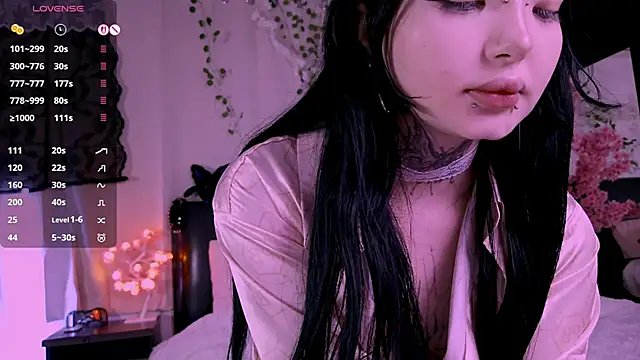 Snapshot of Lein_Bone chatting on November 6, 2025, 12:25 am Lein Bone online show from November 6, 2025, 12:25 am