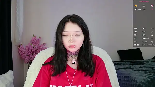 Snapshot of Lein_Bone chatting on June 29, 2026, 12:39 am Lein Bone online show from June 29, 2026, 12:39 am