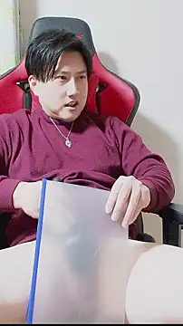 oyu kun online show from February 1, 2026, 2:59 pm