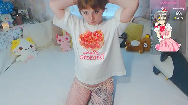 Snapshot of sweet_mika18 chatting on June 11, 2026, 12:02 pm sweet mika18 online show from June 11, 2026, 12:02 pm