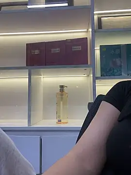 Snapshot of Xinerj chatting on December 14, 2025, 9:59 am Xinerj online show from December 14, 2025, 9:59 am