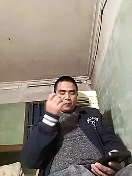 Snapshot of HoangNam20x chatting on November 4, 2025, 2:10 pm HoangNam20x online show from November 4, 2025, 2:10 pm