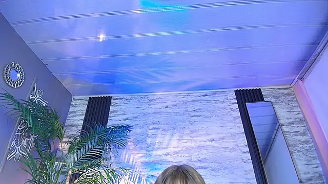 sakuramoss online show from January 6, 2026, 11:25 am