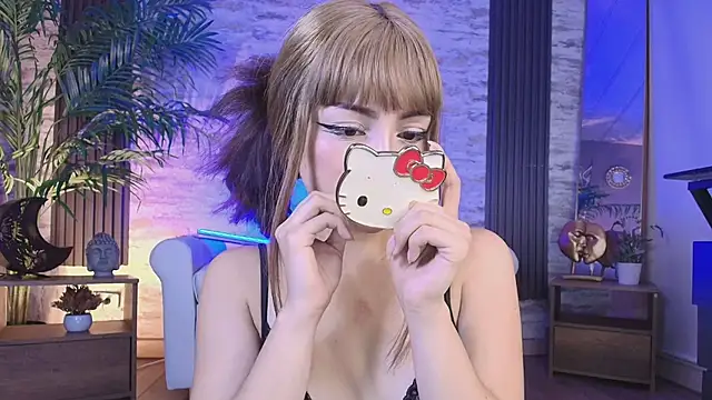 sakuramoss online show from February 6, 2026, 11:39 am