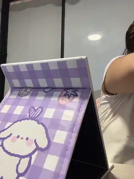 lana rousse01 online show from March 10, 2026, 8:46 pm