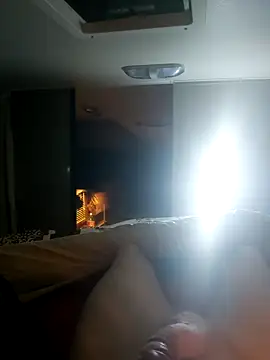 Lavoieya online show from November 16, 2025, 9:25 am