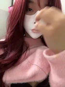 Snapshot of GinnySul chatting on November 17, 2025, 3:10 am GinnySul online show from November 17, 2025, 3:10 am