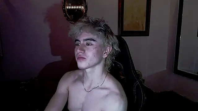 Snapshot of DanteObscuro chatting on November 17, 2025, 4:16 am DanteObscuro online show from November 17, 2025, 4:16 am