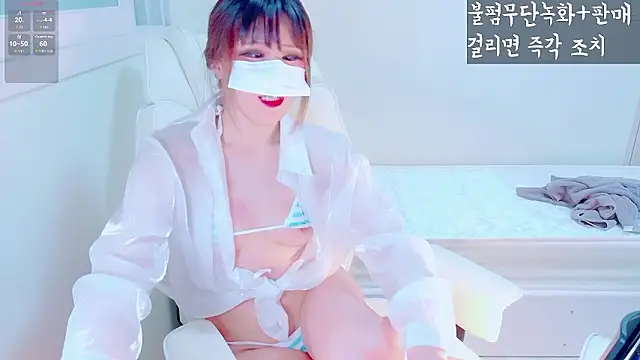 hyeony s96 online show from December 19, 2025, 1:02 pm