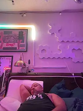 Snapshot of TheGreenEyedBear chatting on December 25, 2024, 8:50 pm TheGreenEyedBear online show from December 25, 2024, 8:50 pm